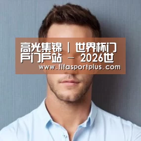 李律师