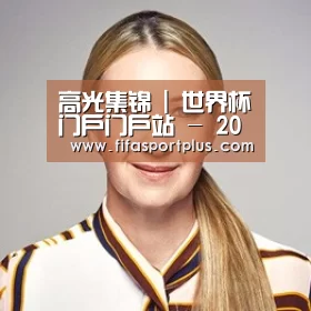 付律师(图1)