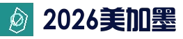 高光集锦 | 世界杯门户门户站 - 2026世界杯资讯中心